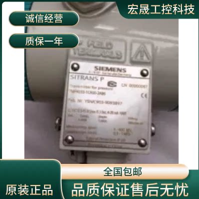 7MF4033/1DA00/1DA06/2AC6/2BB6/2BB7/2DC6/2DC6/2PB7/2AB1/2RB7