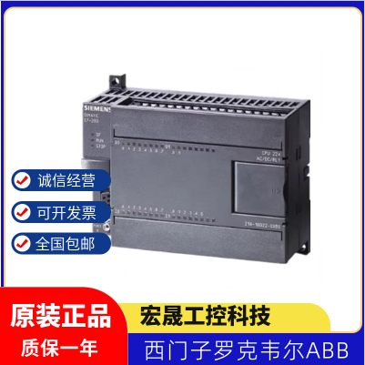 6ES7214-1AD23-0XB8/BD/2AD/2BD/2AS/22/B0西门子S7-200CN CPU224