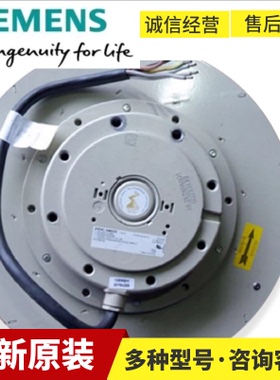 SIEMENS/西门子主驱动熔断片FWP100A22F100A 700V 6SY7000-0AC72