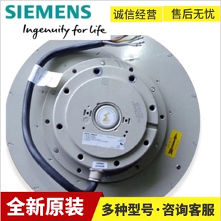 SIEMENS/西门子主驱动IGBT晶体管模块FZ900R12KF5 6SY7000-0AC84