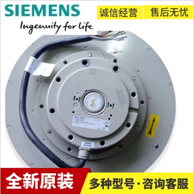 SIEMENS/西门子主驱动IGBT晶体管模块FZ900R12KF5 6SY7000-0AC84