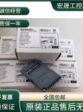 7KM9300-0AE02-0AA0西门子PROFINET扩展模块7KM93000AE020AA0