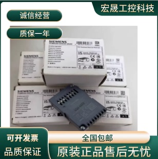 7KM9300 0AA0西门子PROFINET扩展模块7KM93000AE020AA0 0AE02