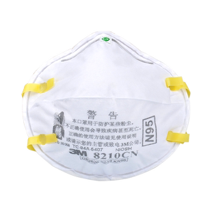 3M8210防尘口罩N95防工业粉尘打磨防飞沫男女骑行煤矿灰尘防雾霾