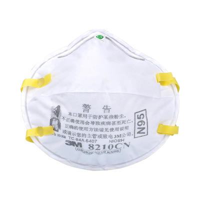 3M防尘雾霾防飞沫kn95口罩
