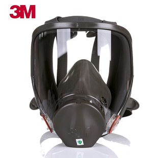 3M 6800 防毒全面罩 防毒面具 防尘面具 配合3M滤棉 滤毒盒使用