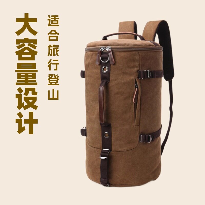 牧谷帆布圆筒包大容量双