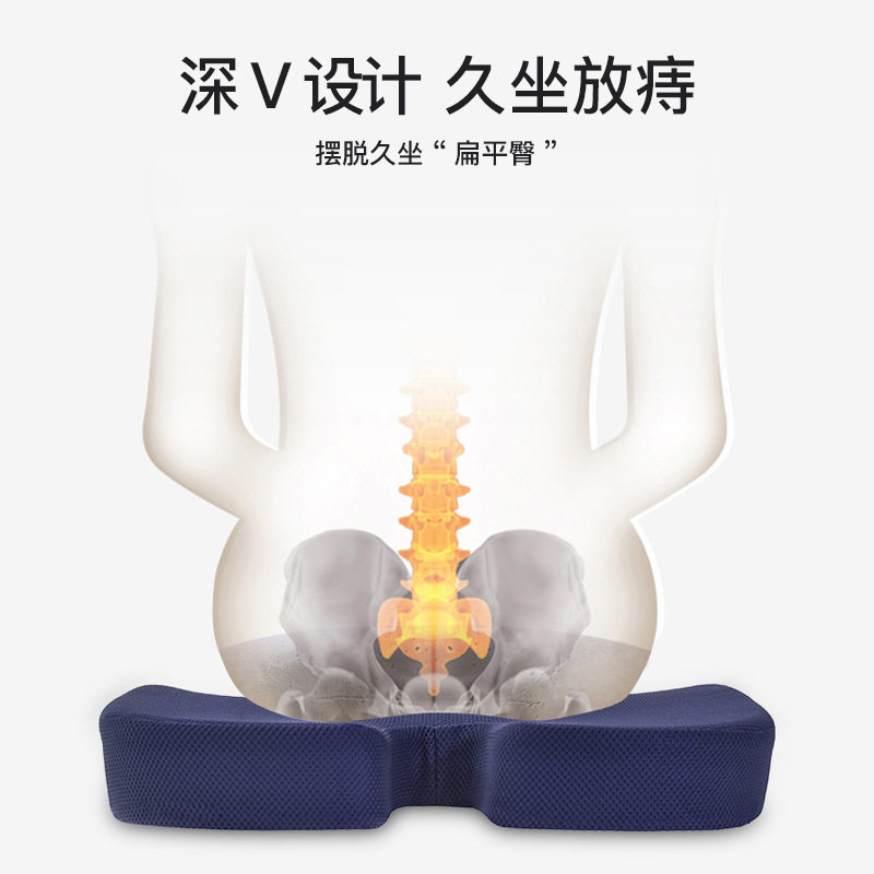办公靠垫坐垫一体汽车腰
