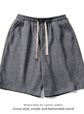 2026 men clothes运动裤纯色短裤男士夏季大码直筒黑色宽松休闲针