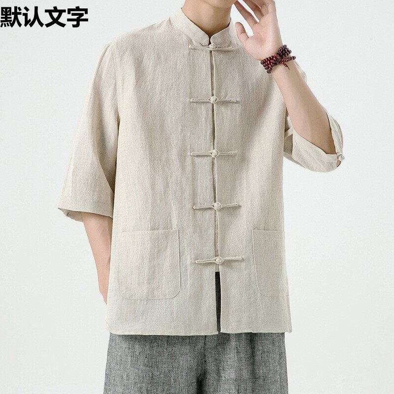 2026menclothes中国风