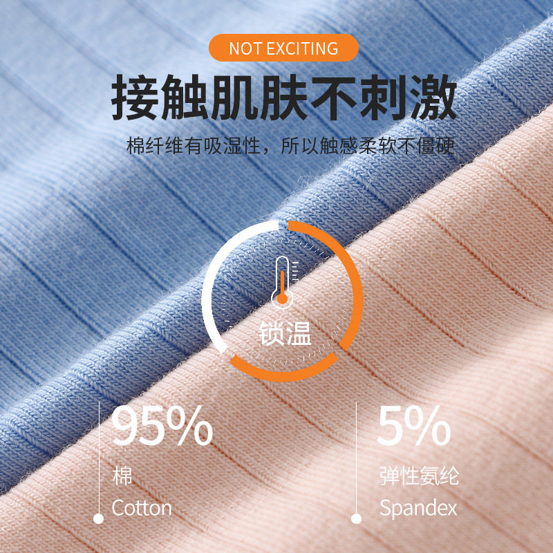 2026menclothes网将男