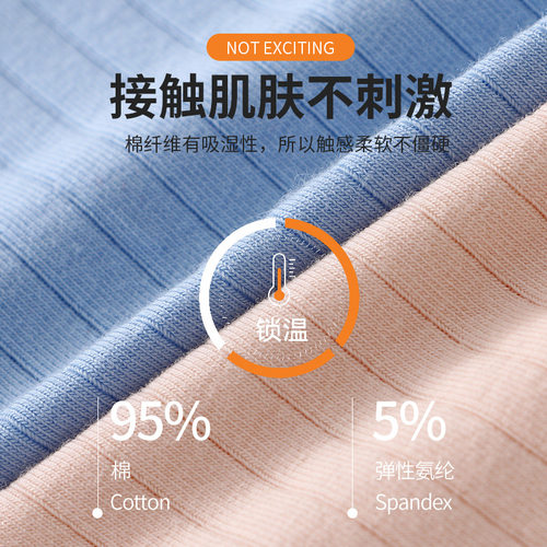2026menclothes网将男