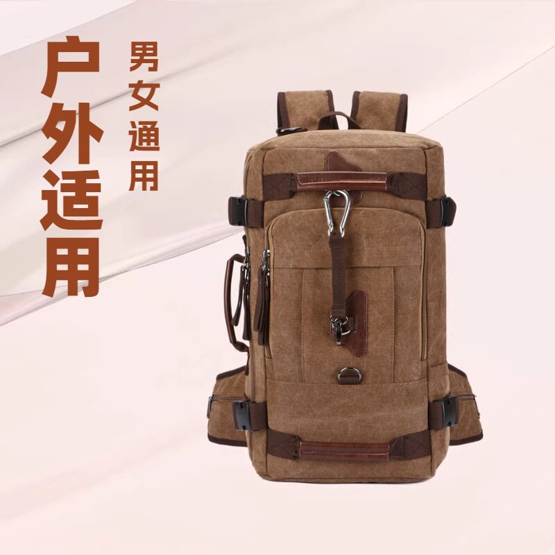 复古风帆布包电脑双肩背