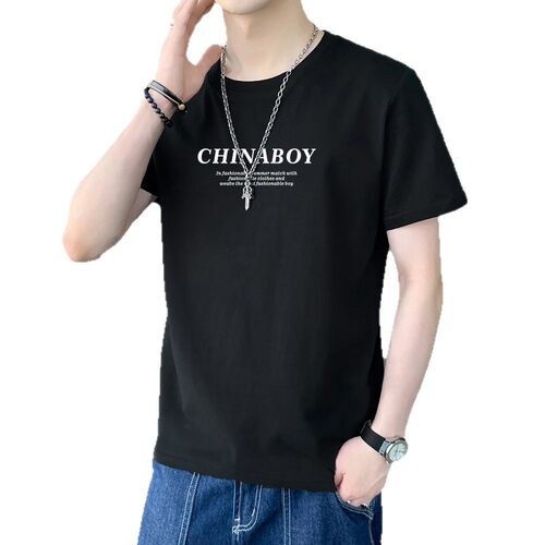 2026menclothes夏季冰