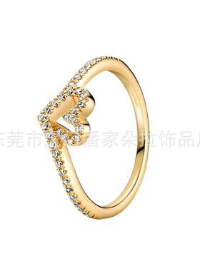 潘家白铜S925镀银开口玫