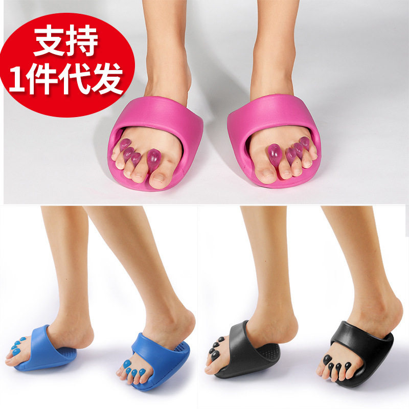 内外八字瘦身拖鞋o型腿矫正鞋垫矫正器x型腿罗圈腿足内翻男女成人