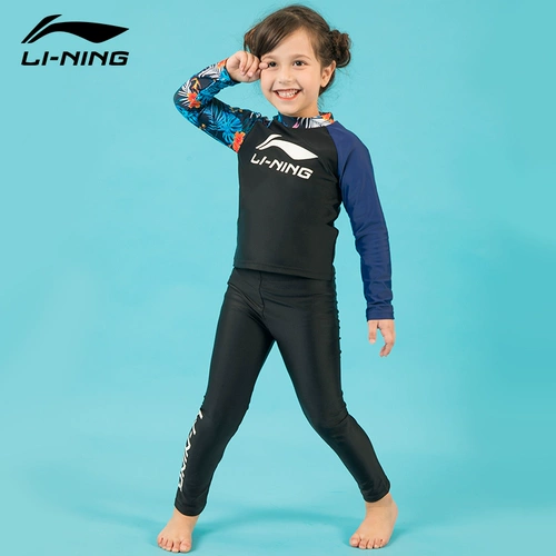 Li Ning, детский купальник для мальчиков и девочек, дышащий лонгслив, быстросохнущий комплект, защита от солнца, коллекция 2023