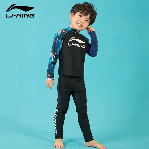 Li Ning, детский купальник для мальчиков и девочек, дышащий лонгслив, быстросохнущий комплект, защита от солнца, коллекция 2023