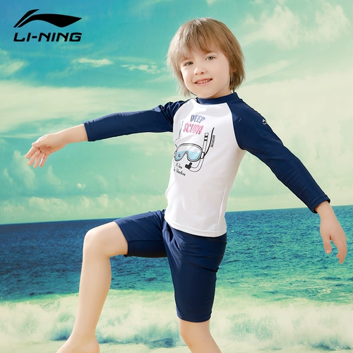 Li Ning, детский купальник для мальчиков и девочек, дышащий лонгслив, быстросохнущий комплект, защита от солнца, коллекция 2023
