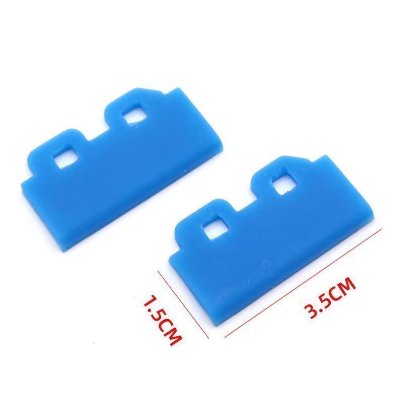 户外写真机喷头刮片/7代头大刮片