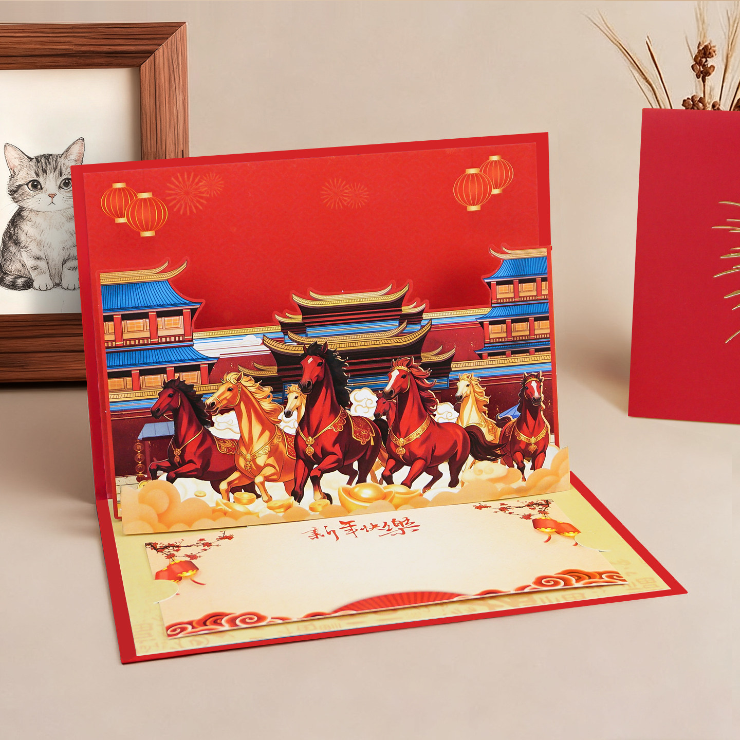 3D立体新年贺卡定制新款中式马年春节祝福卡片高级感送客户员工