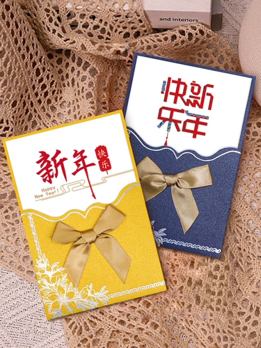 Открытка, карточки, изысканный стиль, 2024 года, делается под заказ, подарок на день рождения