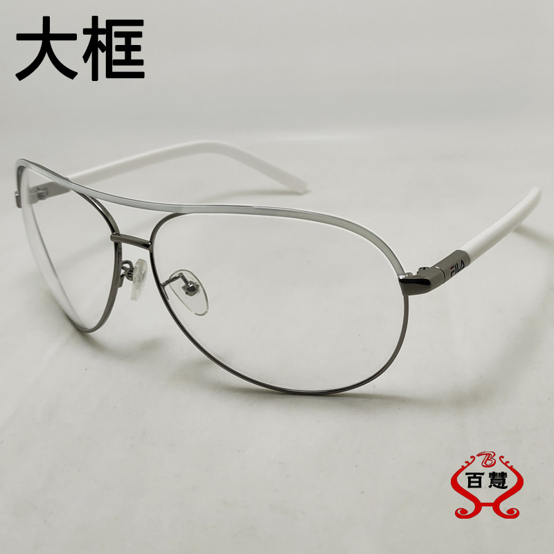 大框眼镜架双横梁金属枪色男女时尚外贸圆脸出口装饰平光眼睛镜框