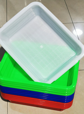 塑料篮子篓筐淘米洗菜筐长方形加厚厨房家用收纳篮加密小孔沥水篮