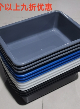 餐厅收碗收餐车专用筐特厚长方形塑料盆PE材质洗菜框蓝色白色黑色