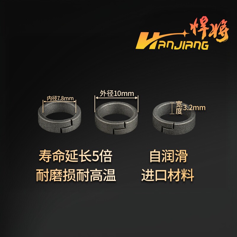 悍将高压打气机进口活塞环40mpa耐用环气泵专用30mpa