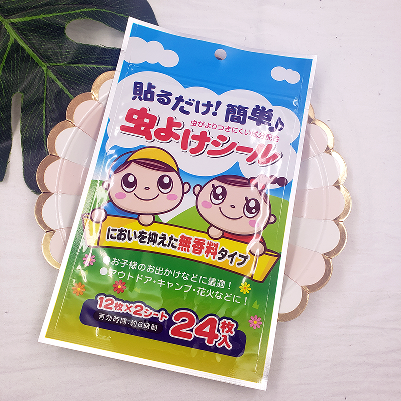 日本百年立石春洋堂便携防蚊驱虫驱蚊贴婴儿宝宝儿童防蚊虫贴24枚