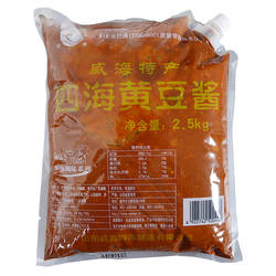威海特产四海豆瓣酱面酱炸酱面蘸酱炖鱼非转基因黄豆酱烹调2500克