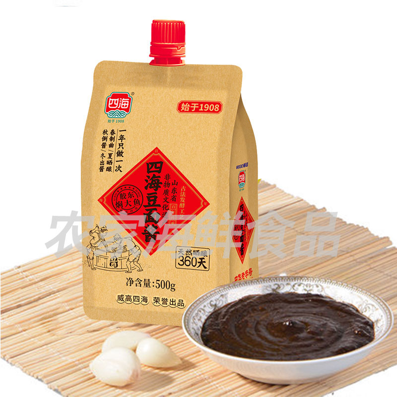 威海特产四海豆面酱非转基因黄豆瓣酱炖鱼调味炸酱蘸酱袋装咸饭店