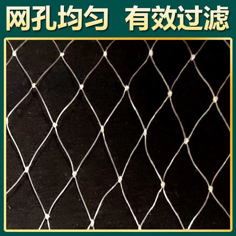 新尼龙防鸟网葡萄大棚专用