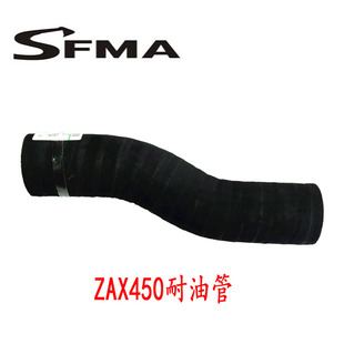 挖掘机配件 扎克斯 日立ZAX450 液压泵耐油管进油管配件 连接管