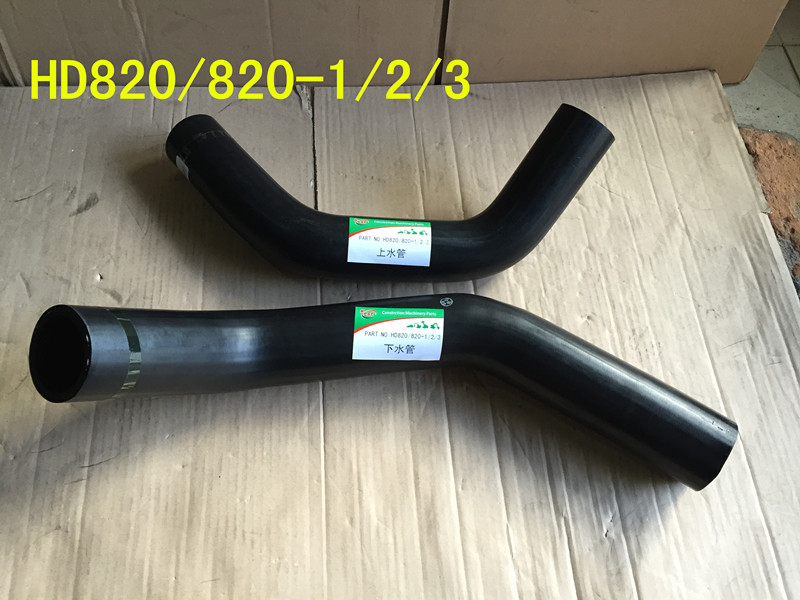 加藤HD820 /820-1/2/3发动机上水管下水管 水箱水管 挖掘机配件