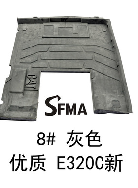 挖掘机配件CAT卡特E320C驾驶室脚垫 地板胶 脚踏胶 驾驶室垫子