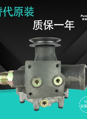 挖掘机配件 CAT卡特E325/E330 E326水泵 2243255 发动机水泵