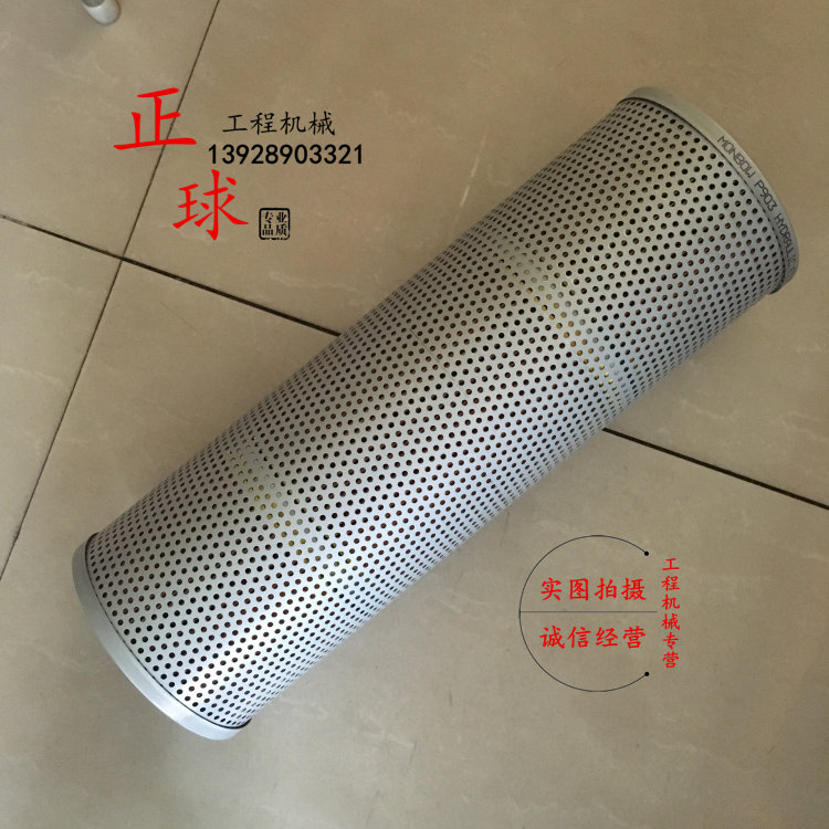 挖掘机配件卡特E320D液压回油滤芯E325/330B/C 管路滤芯 先导滤芯