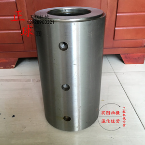 神钢SK200 250-6 260马拉头 小臂头 衬套 小臂马头套  挖掘机配件