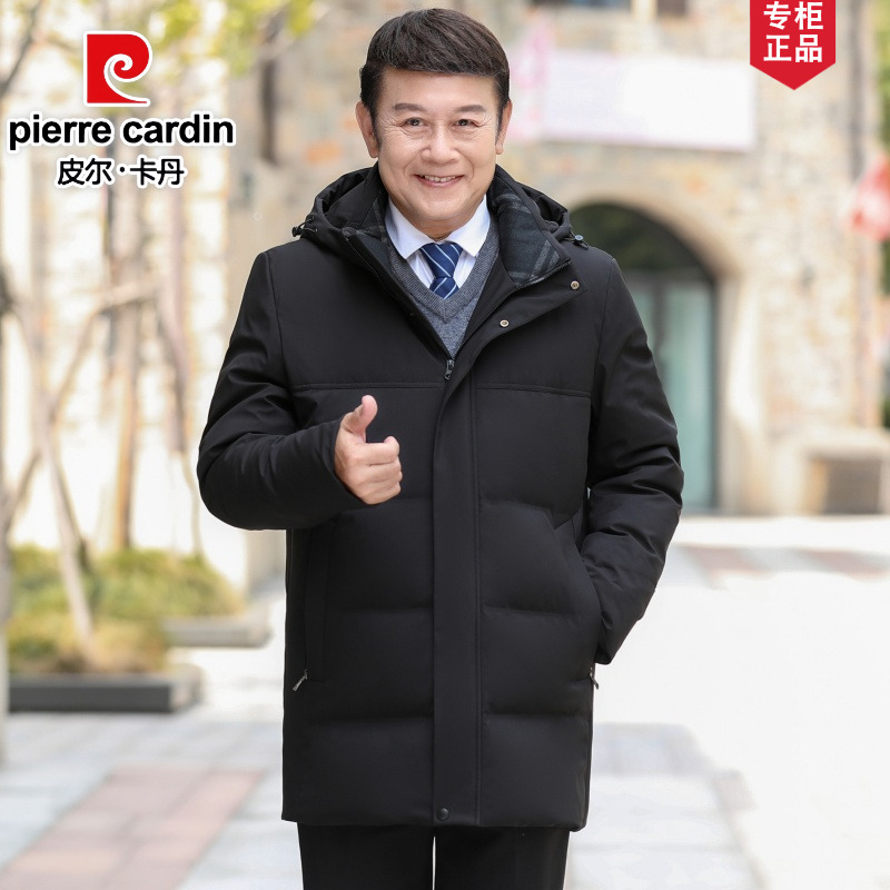 皮尔卡丹中老年羽绒服男中长款爸爸加厚冬父亲爷爷装大码短款外套