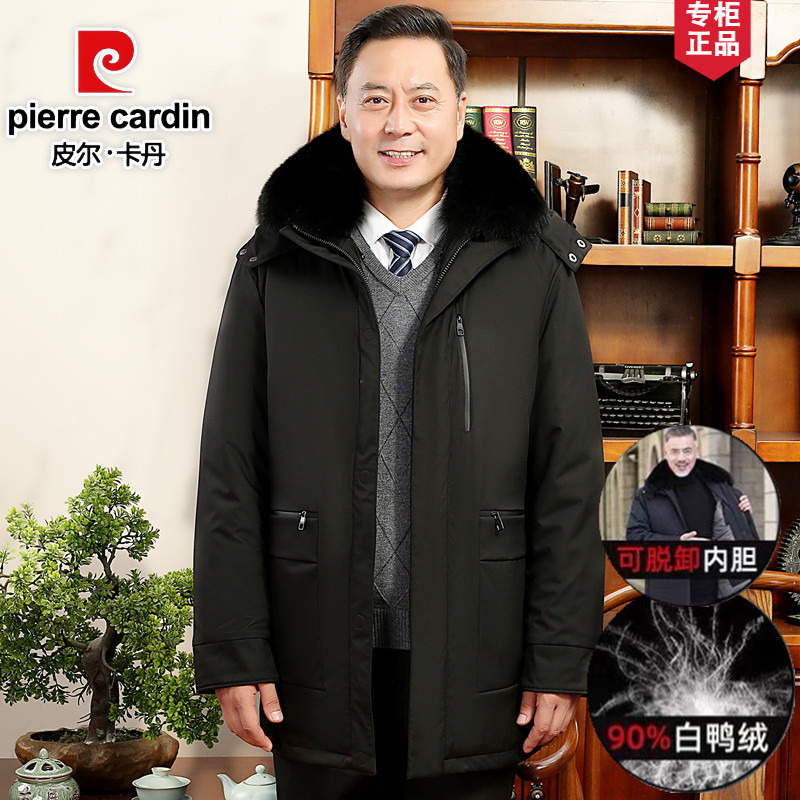 加厚活里活面爸爸羽绒服