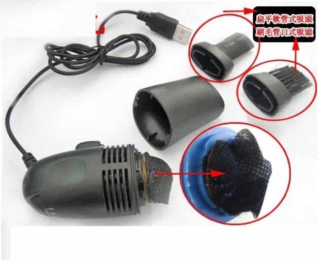 mini aspirateur USB - Ref 429385 Image 4