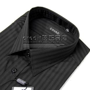 Pantalon pour jeunesse VICUTU pour automne - Ref 1468776 Image 7