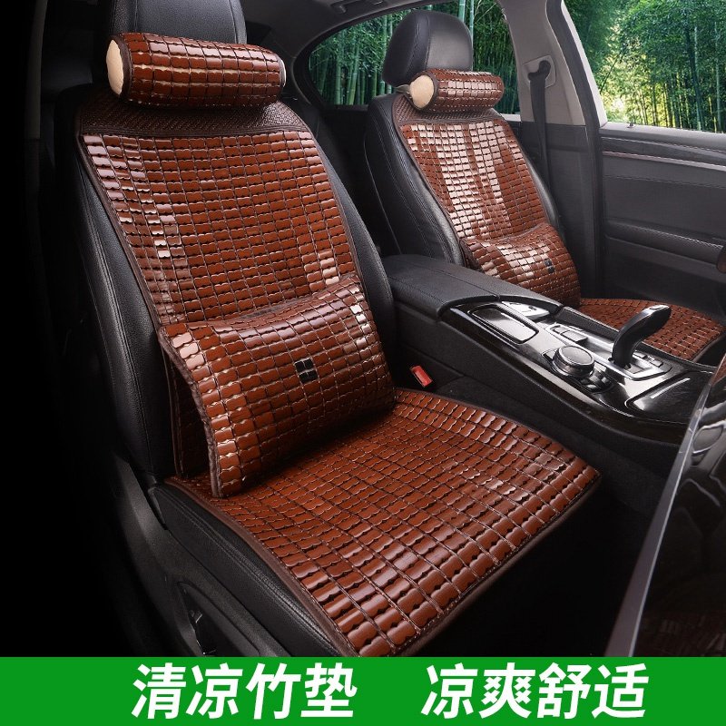 华为赛力斯sf5问界m5 m7竹片汽车坐垫夏季天麻将座垫