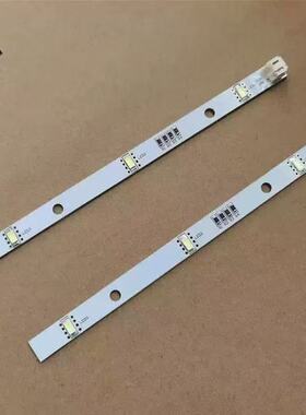适用于海信容声冰箱LED灯冷藏灯1629348冷冻灯灯条灯板通用灯白光