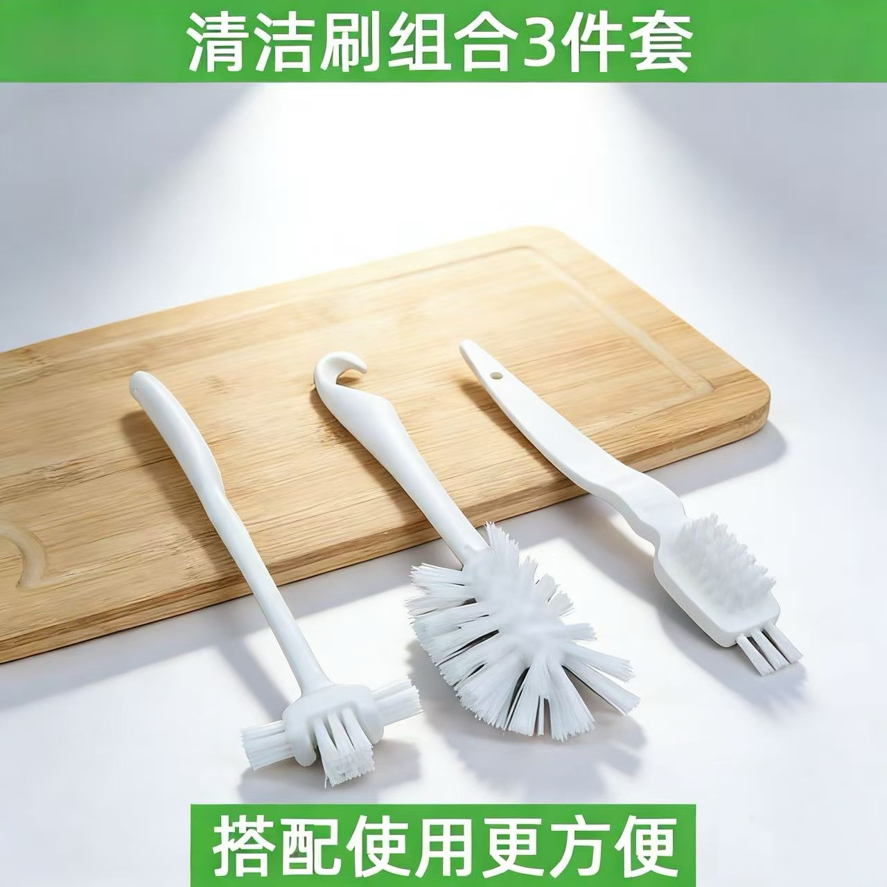 九阳破壁机刷子专用清洁刷无豆浆机过滤网清洁神器清洗硬毛刷子,生活电器,其他生活家电配件,淘宝优惠券,粉丝福利购,淘宝优惠卷