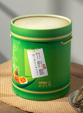 粽子包装盒绿色圆筒礼盒外包装空盒批发端午节高档创意礼品盒定制