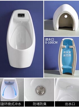 陶瓷小便器挂式家用小便斗公共便斗小型挂墙式防臭儿童小便器