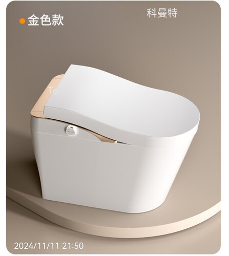 全自动智能马桶自动翻盖自动冲水自动除臭无水压带水箱座便器